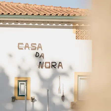فندق Casa Da Nora